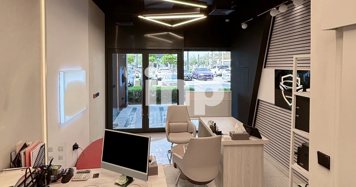 Retail Space